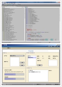 看15年间用友iuap企业互联网开放平台的发展历程